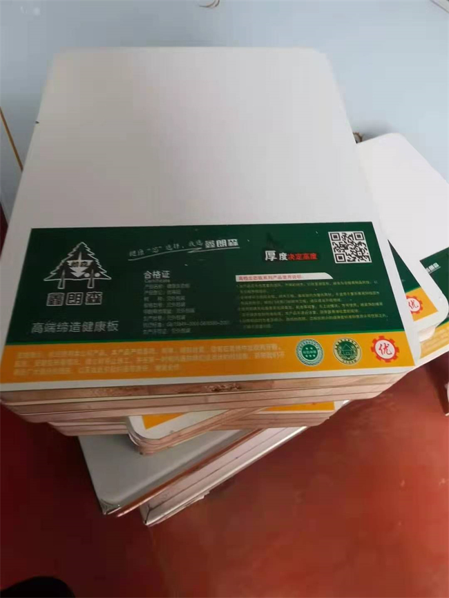 马六甲