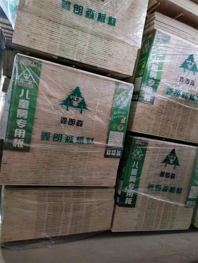 板材