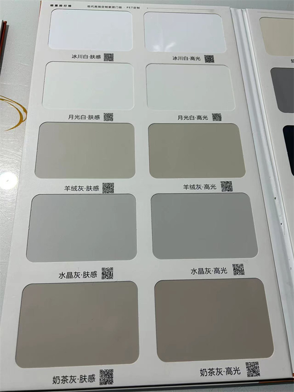 PET定制厂