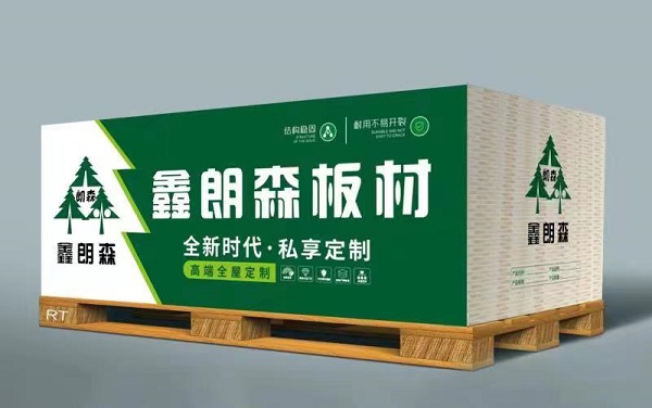  鑫朗森板材